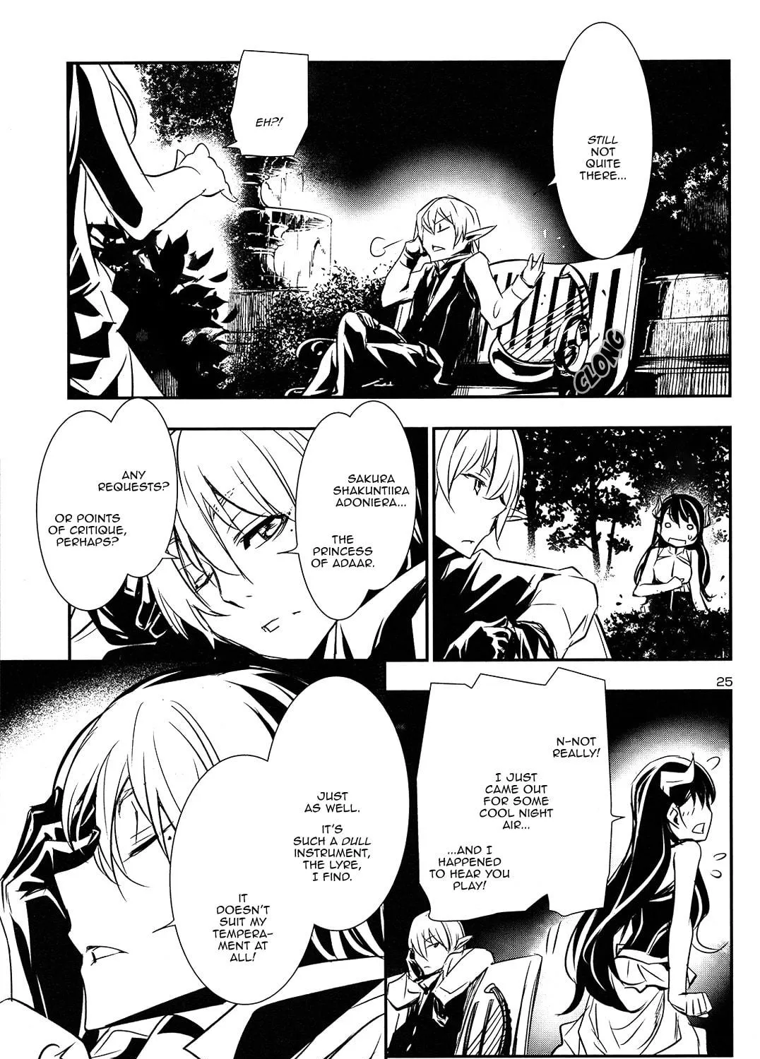 Read Shinju no Nectar chapter 8 image 46 on Lezhin