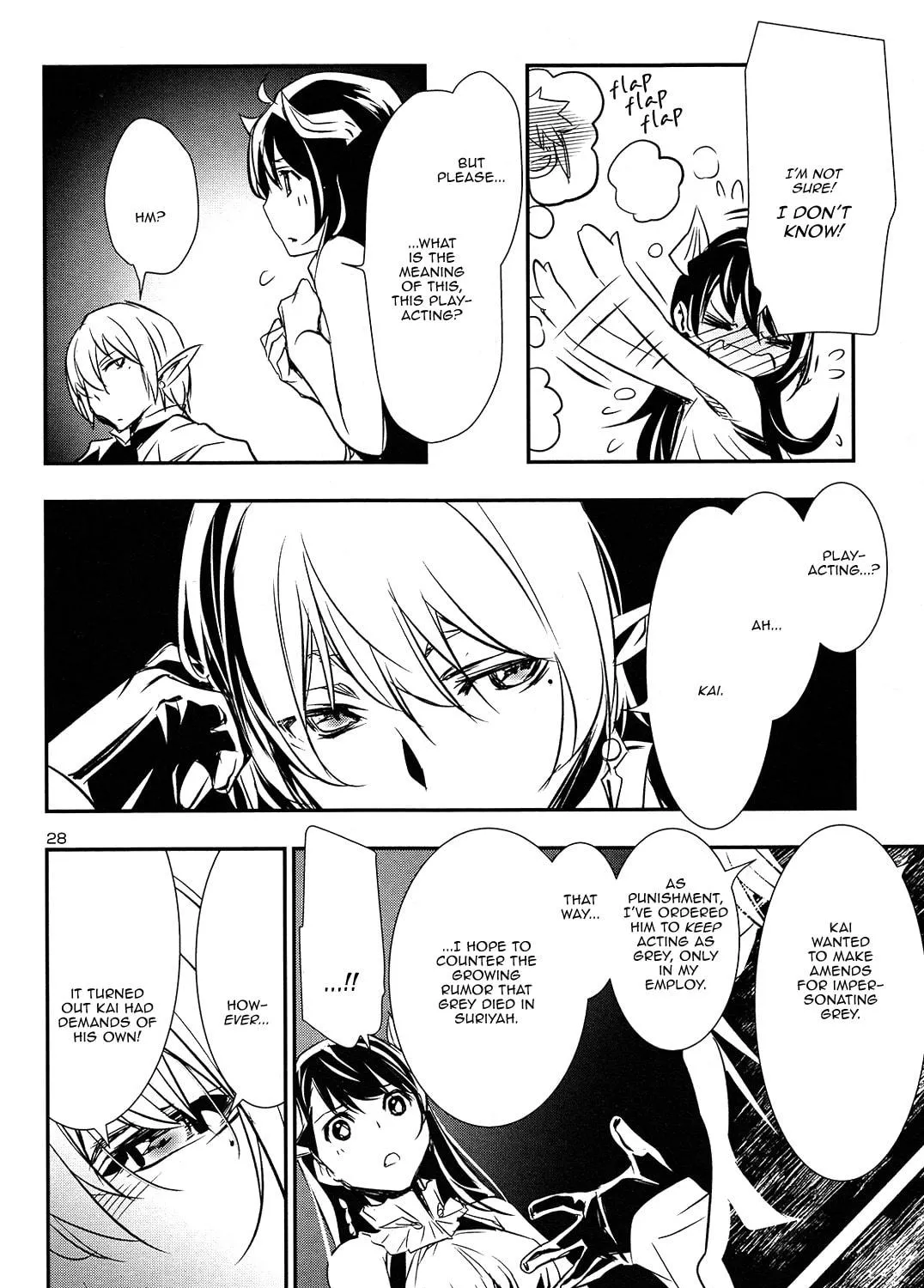 Read Shinju no Nectar chapter 8 image 52 on Lezhin