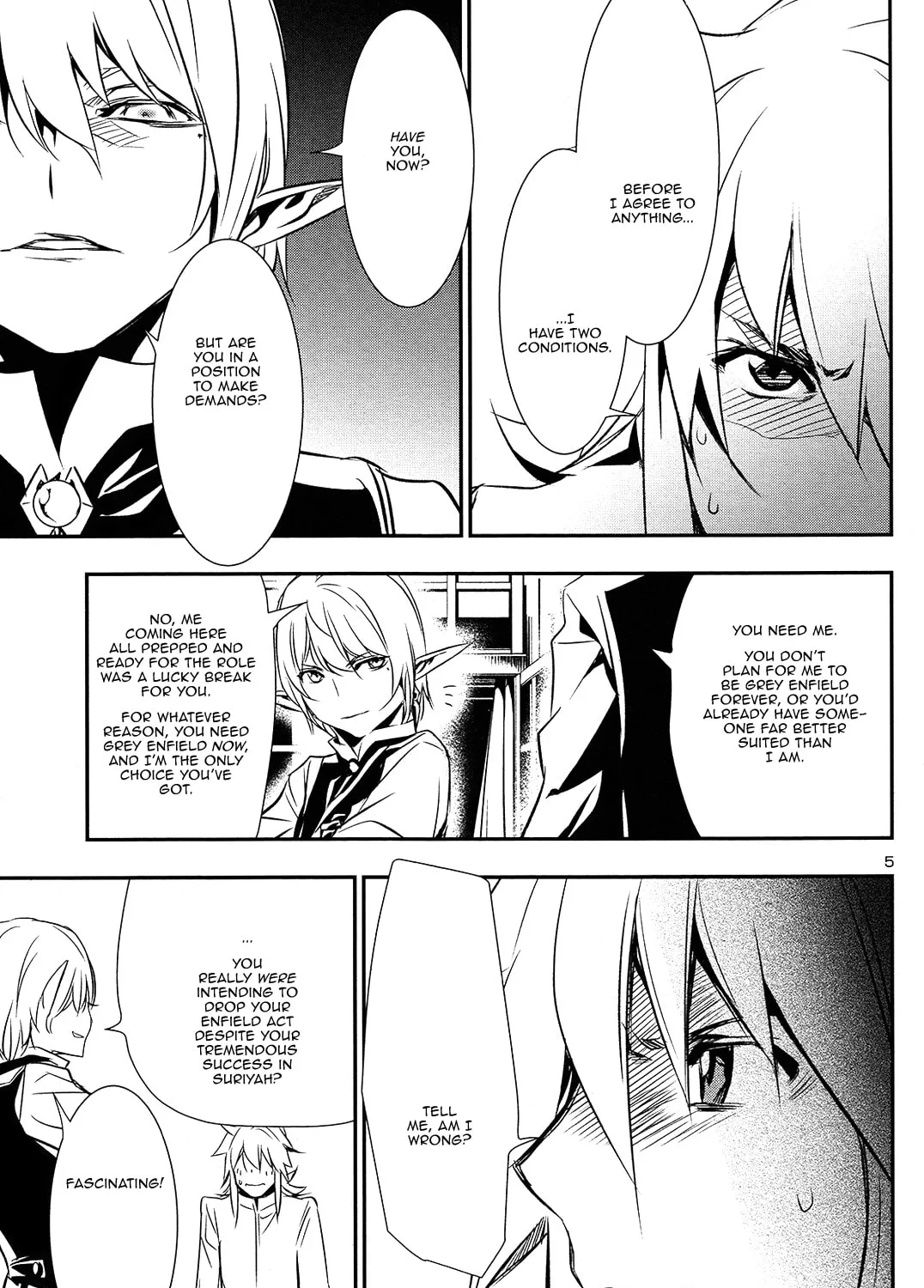 Read Shinju no Nectar chapter 8 image 6 on Lezhin