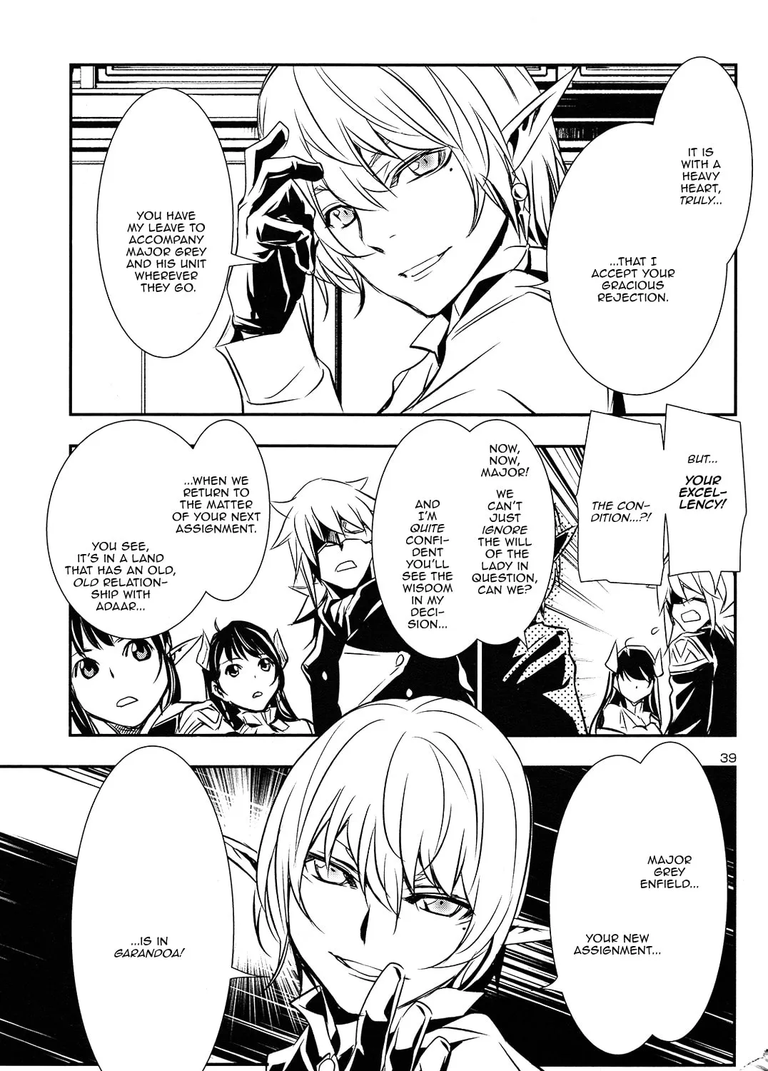 Read Shinju no Nectar chapter 8 image 74 on Lezhin