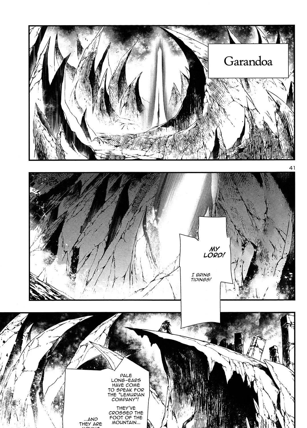 Read Shinju no Nectar chapter 8 image 78 on Lezhin