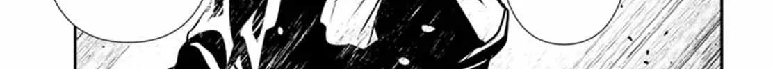 Read Shinju no Nectar chapter 80.1 image 11 on Lezhin