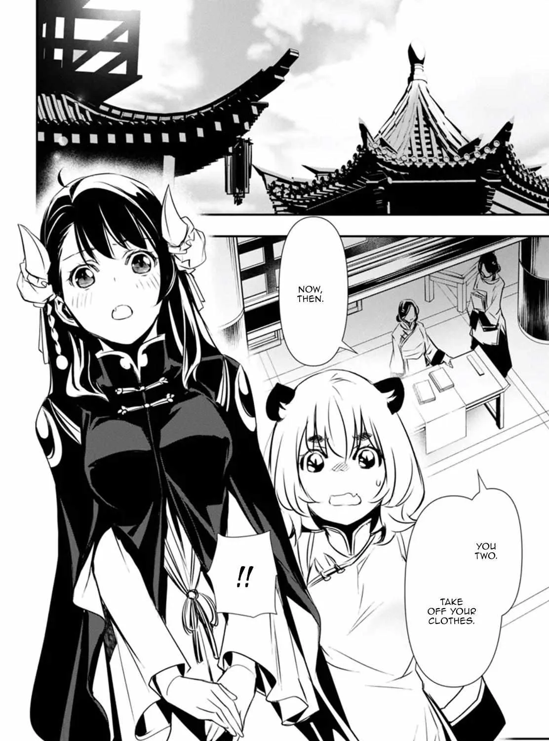 Read Shinju no Nectar chapter 80.1 image 28 on Lezhin