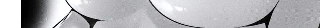Read Shinju no Nectar chapter 80.1 image 33 on Lezhin