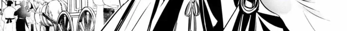 Read Shinju no Nectar chapter 80.1 image 43 on Lezhin