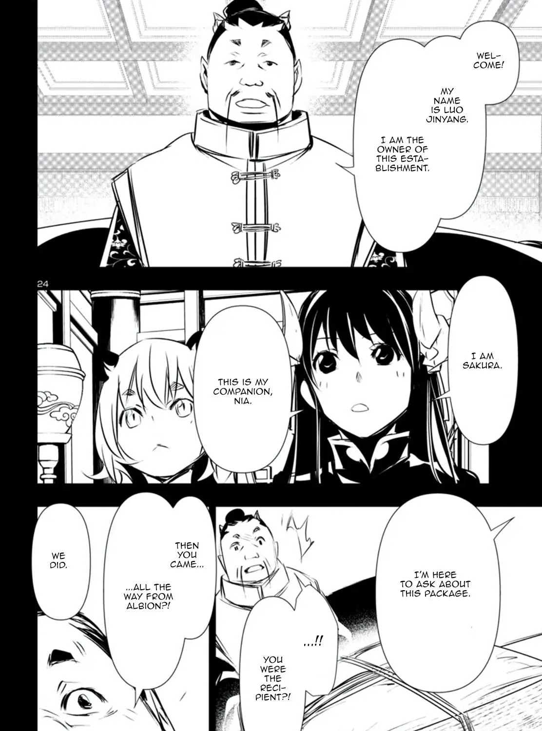 Read Shinju no Nectar chapter 80.1 image 48 on Lezhin