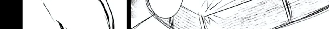 Read Shinju no Nectar chapter 80.1 image 49 on Lezhin