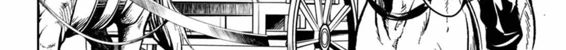 Read Shinju no Nectar chapter 80.1 image 5 on Lezhin