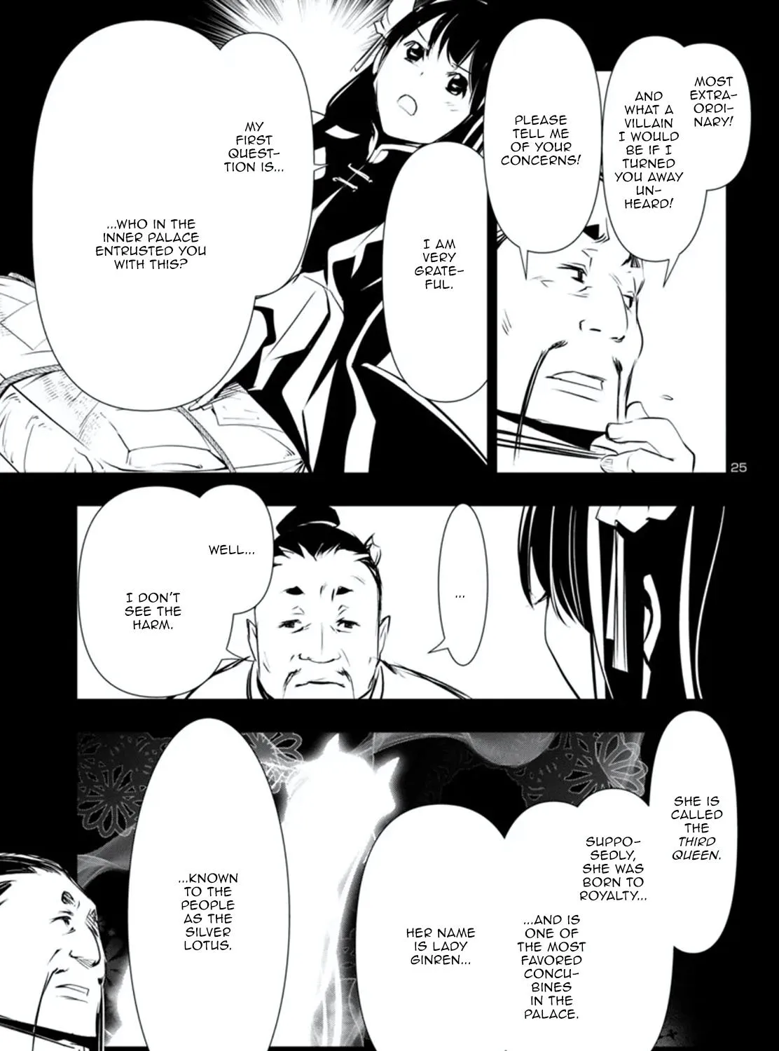 Read Shinju no Nectar chapter 80.1 image 50 on Lezhin