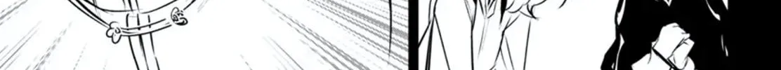 Read Shinju no Nectar chapter 80.1 image 55 on Lezhin
