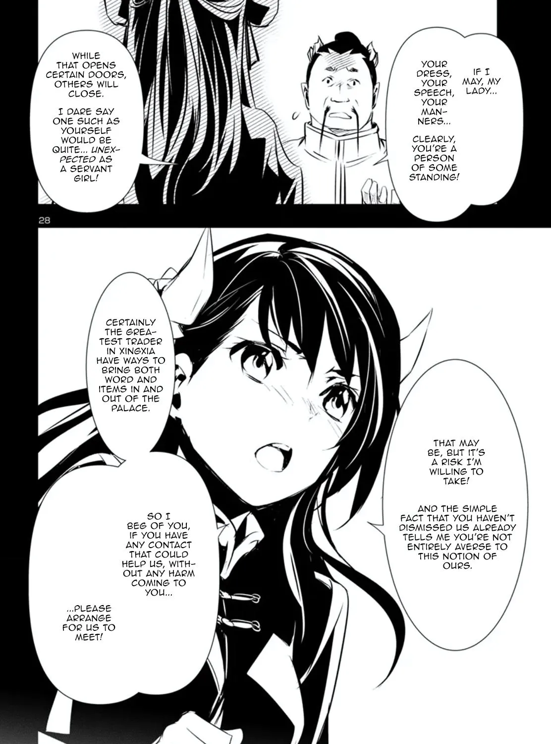 Read Shinju no Nectar chapter 80.1 image 56 on Lezhin
