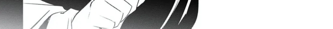 Read Shinju no Nectar chapter 80.1 image 57 on Lezhin