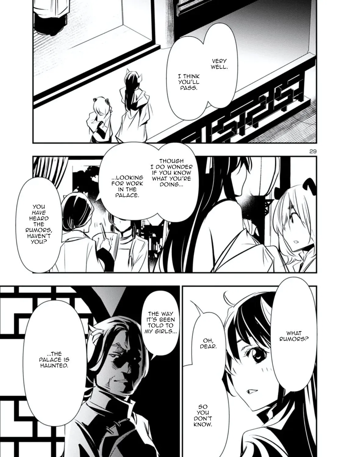 Read Shinju no Nectar chapter 80.1 image 58 on Lezhin