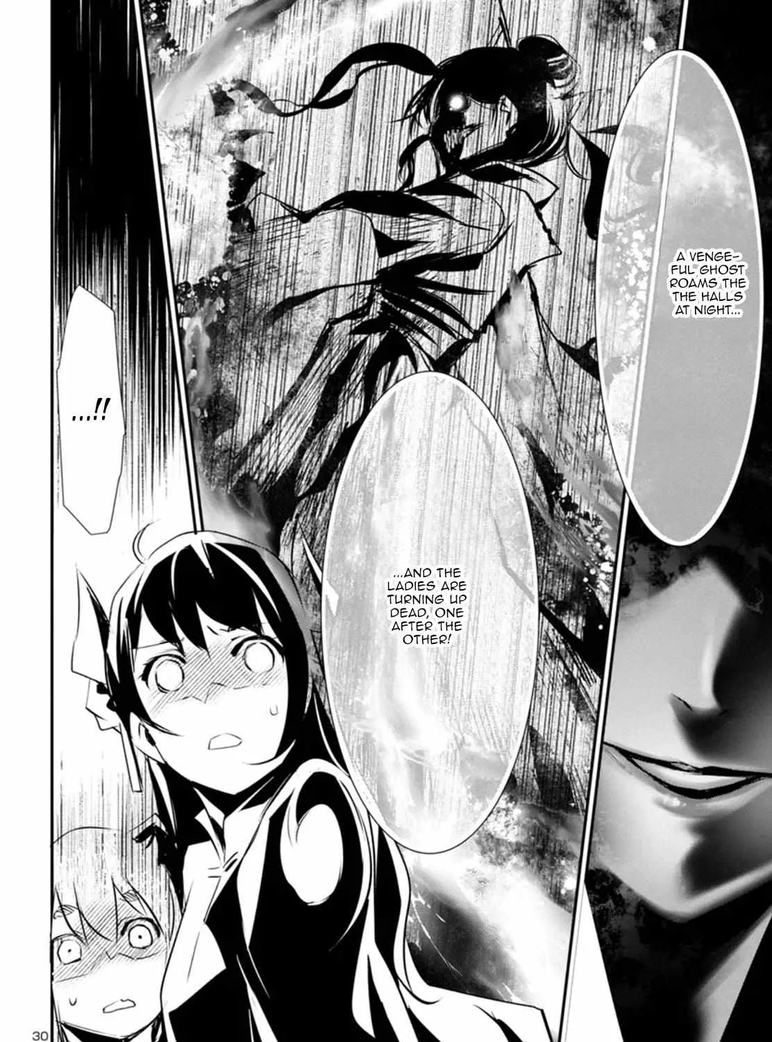 Read Shinju no Nectar chapter 80.1 image 60 on Lezhin