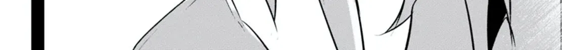 Read Shinju no Nectar chapter 80.1 image 9 on Lezhin