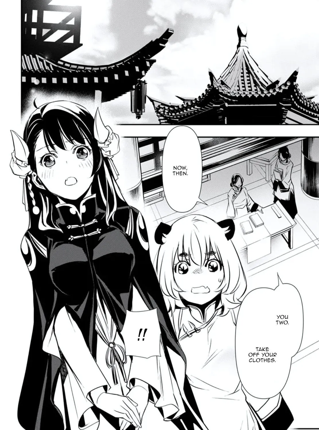 Read Shinju no Nectar chapter 80 image 28 on Lezhin