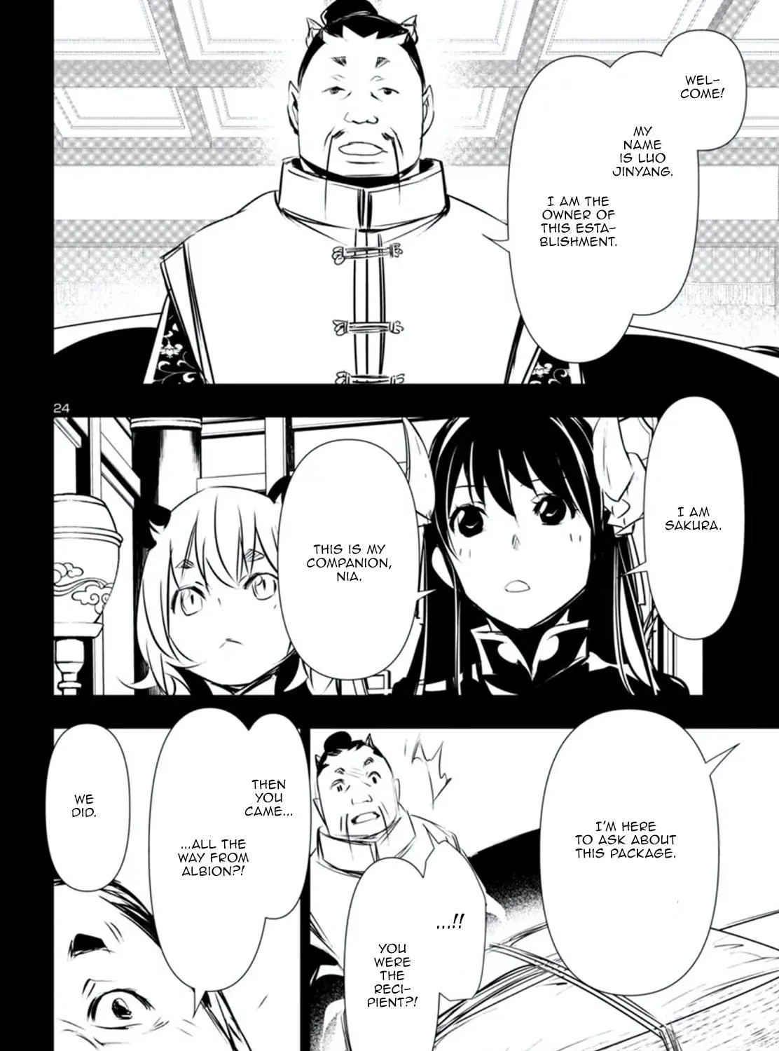 Read Shinju no Nectar chapter 80 image 48 on Lezhin