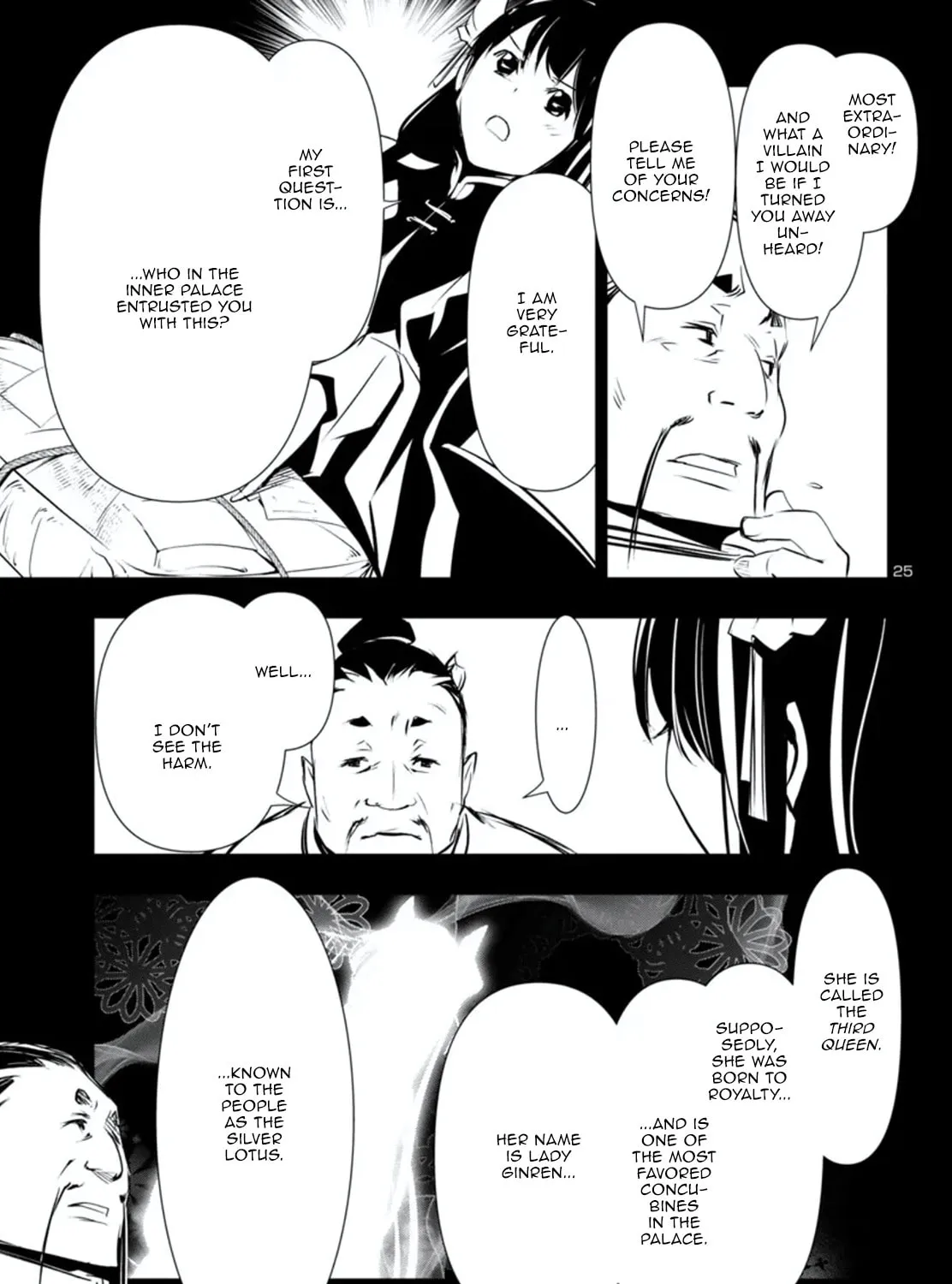 Read Shinju no Nectar chapter 80 image 50 on Lezhin
