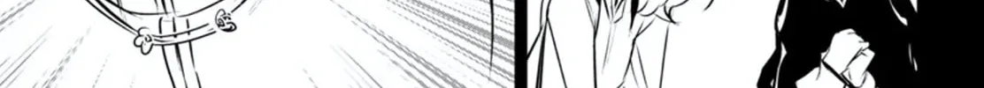 Read Shinju no Nectar chapter 80 image 55 on Lezhin