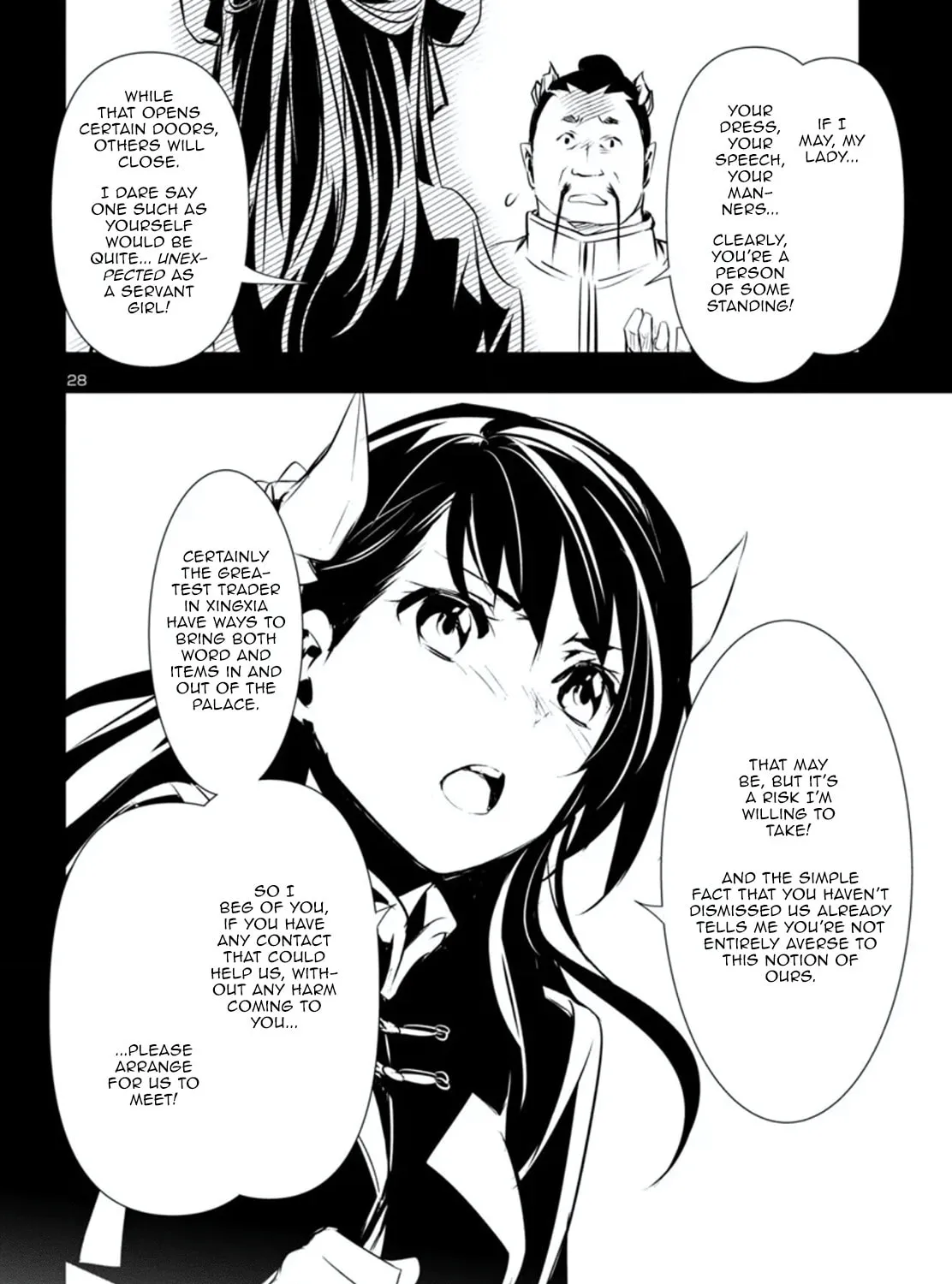 Read Shinju no Nectar chapter 80 image 56 on Lezhin