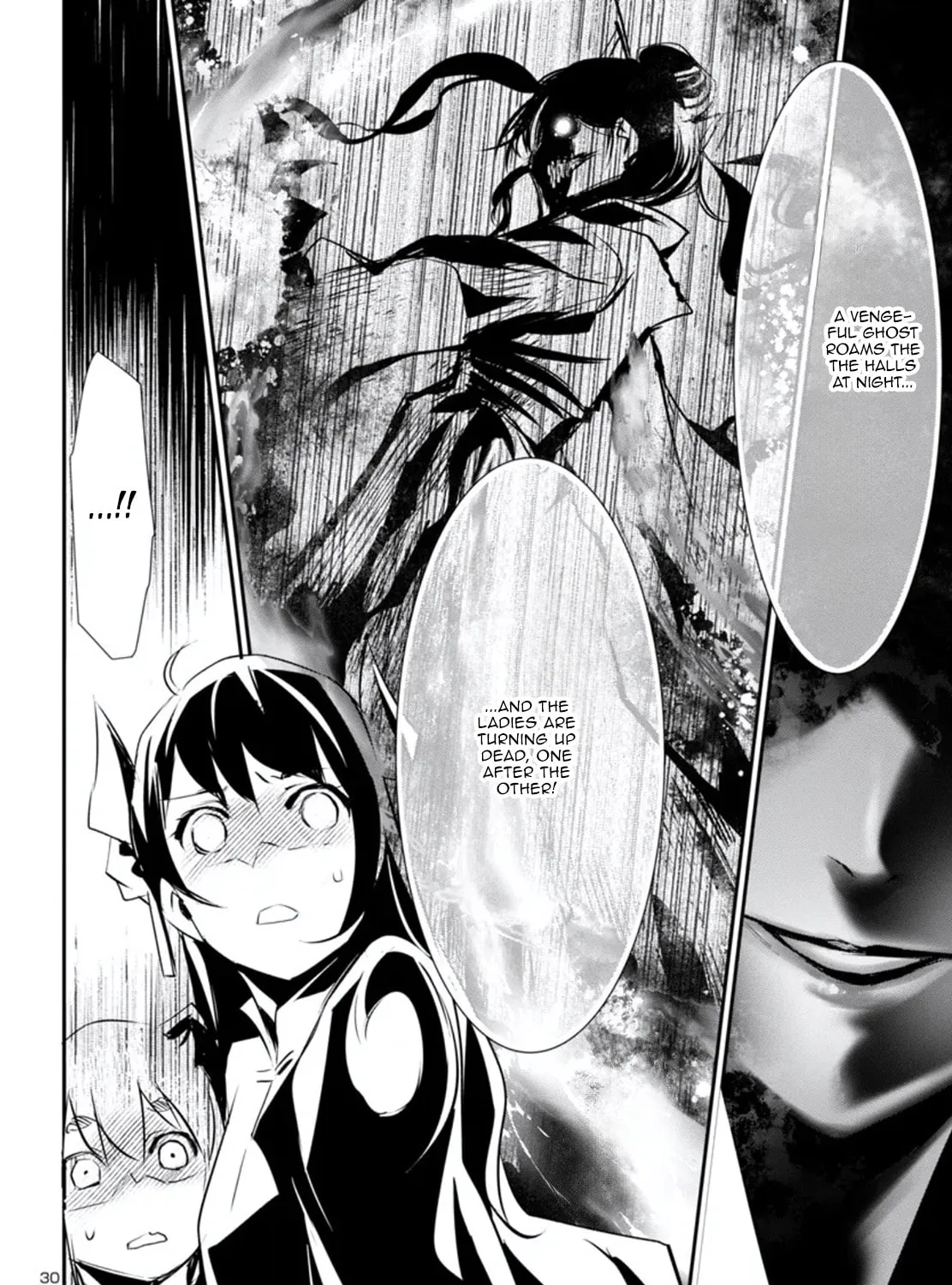 Read Shinju no Nectar chapter 80 image 60 on Lezhin