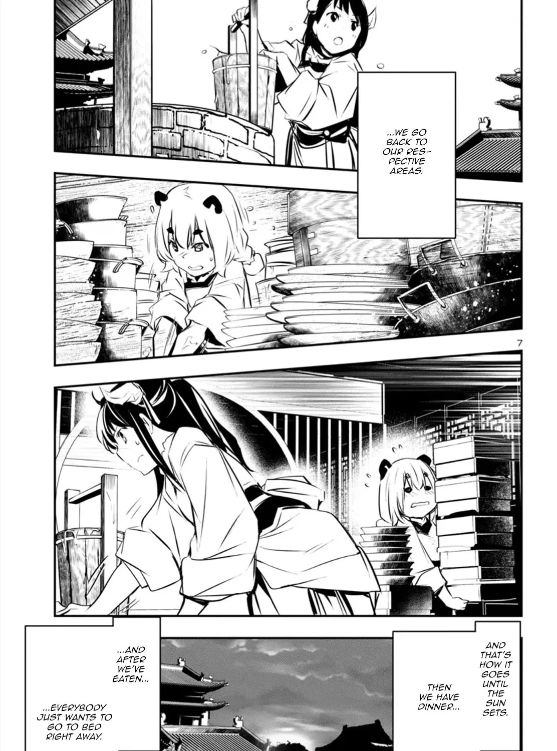 Read Shinju no Nectar chapter 81 image 12 on Lezhin