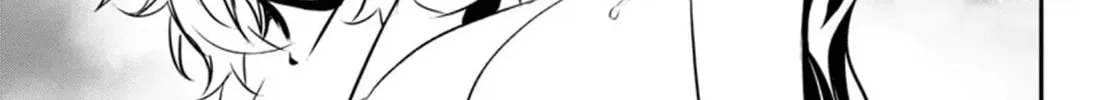 Read Shinju no Nectar chapter 81 image 21 on Lezhin