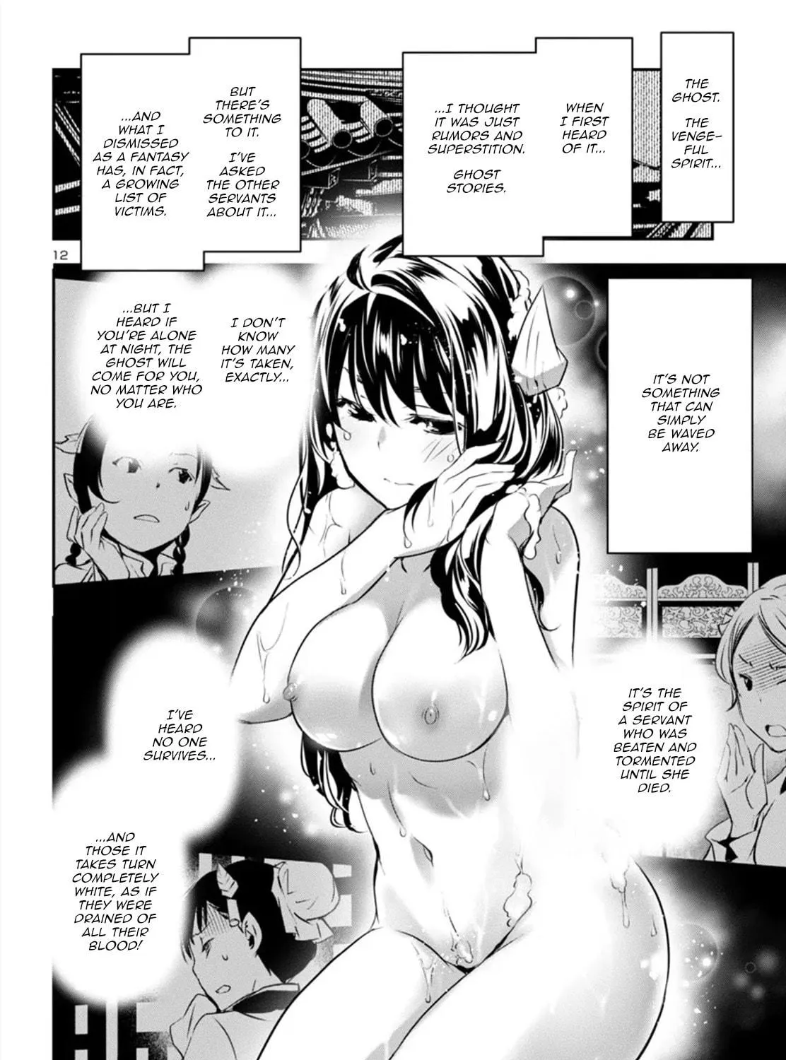 Read Shinju no Nectar chapter 81 image 22 on Lezhin