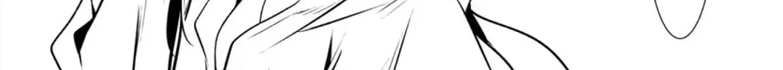 Read Shinju no Nectar chapter 81 image 3 on Lezhin