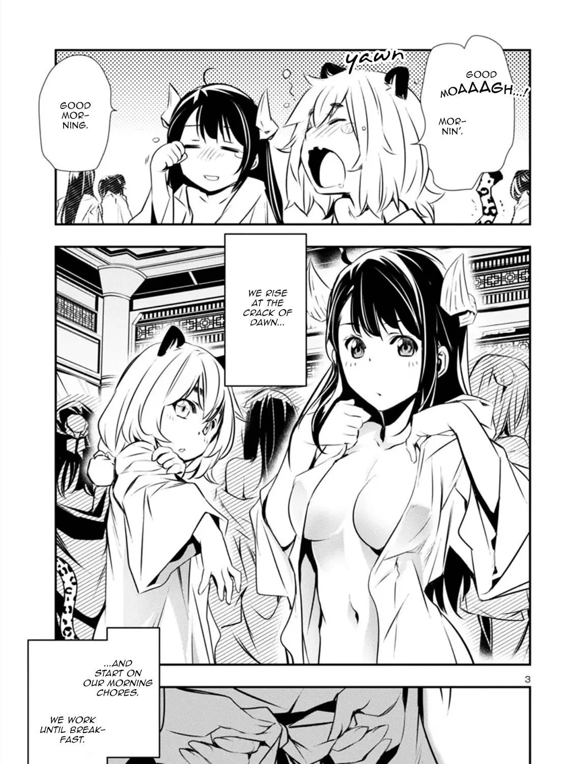 Read Shinju no Nectar chapter 81 image 4 on Lezhin