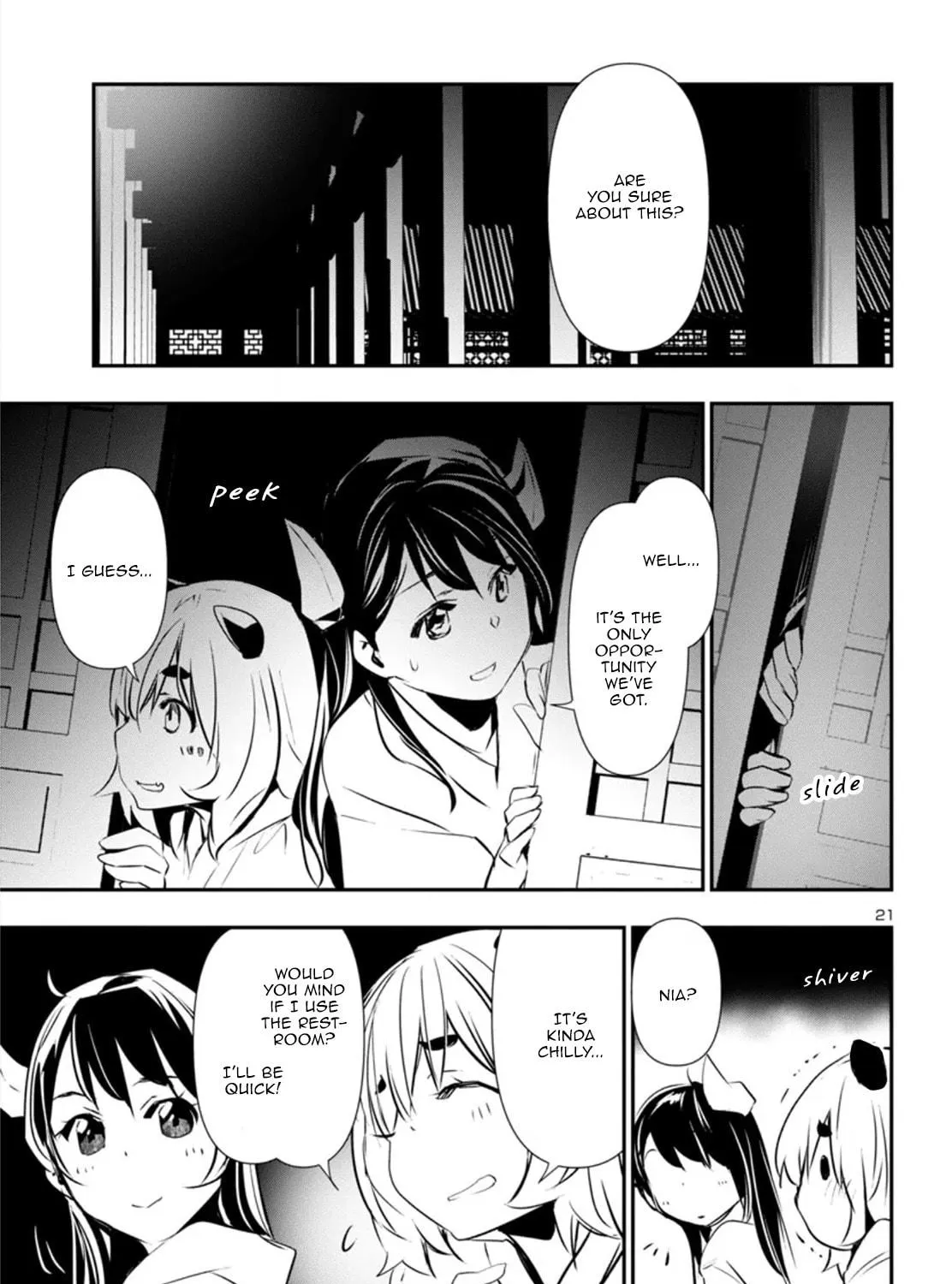Read Shinju no Nectar chapter 81 image 40 on Lezhin