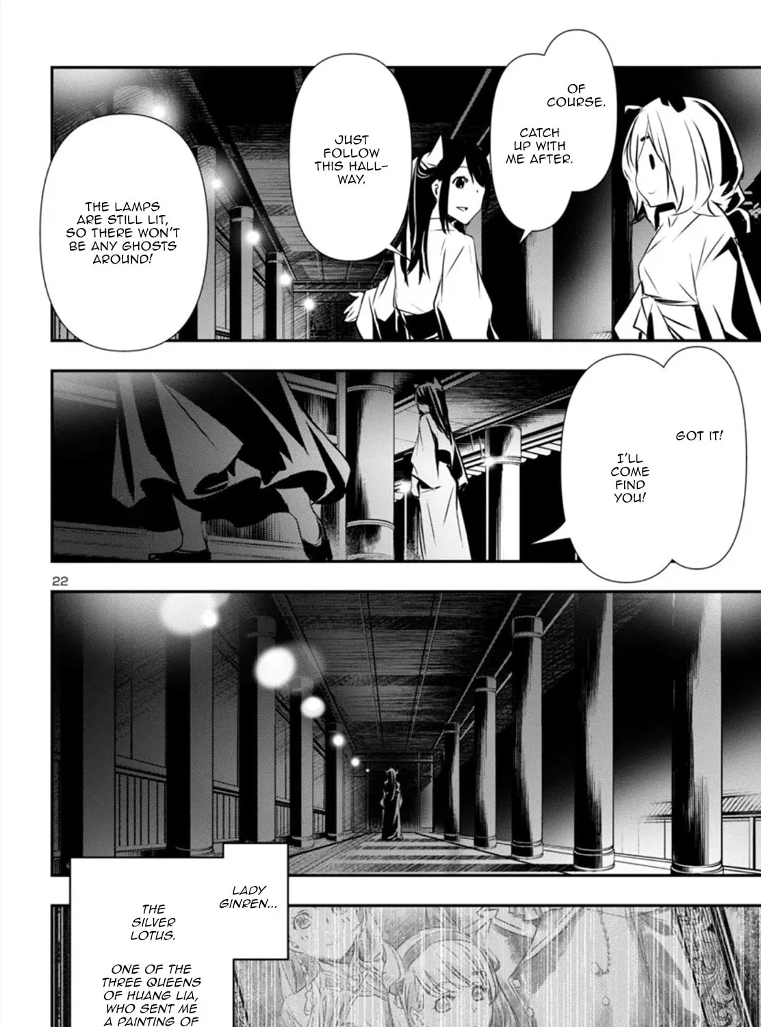 Read Shinju no Nectar chapter 81 image 42 on Lezhin
