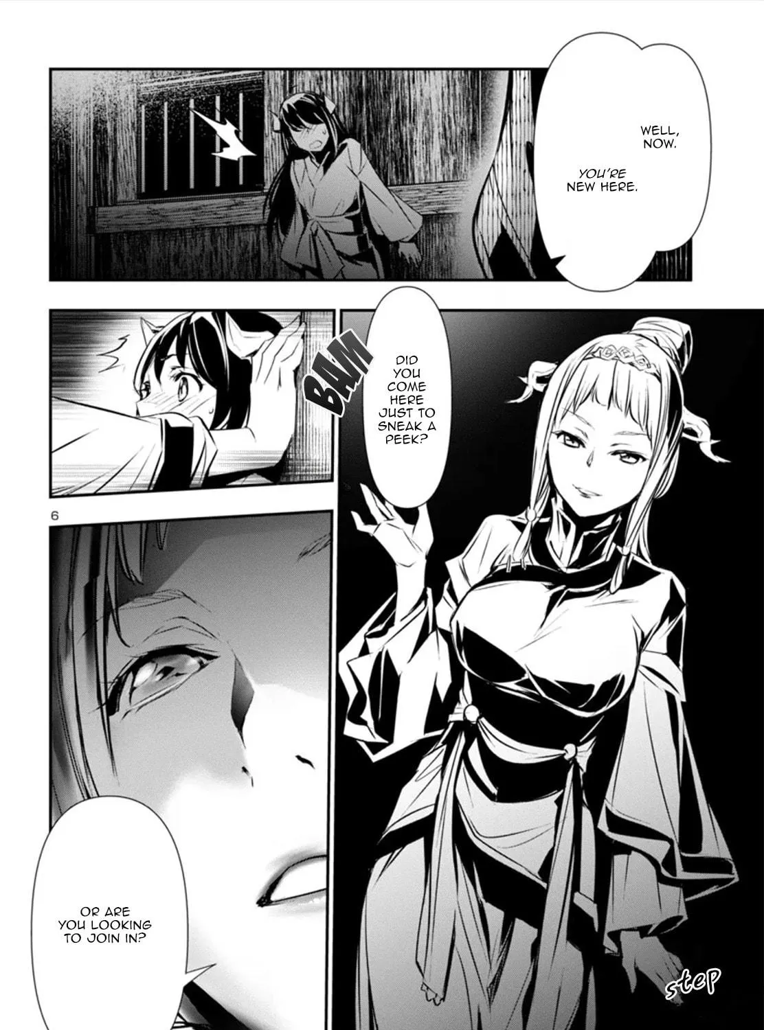 Read Shinju no Nectar chapter 82 image 10 on Lezhin