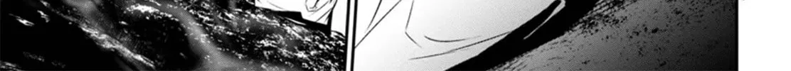 Read Shinju no Nectar chapter 82 image 13 on Lezhin