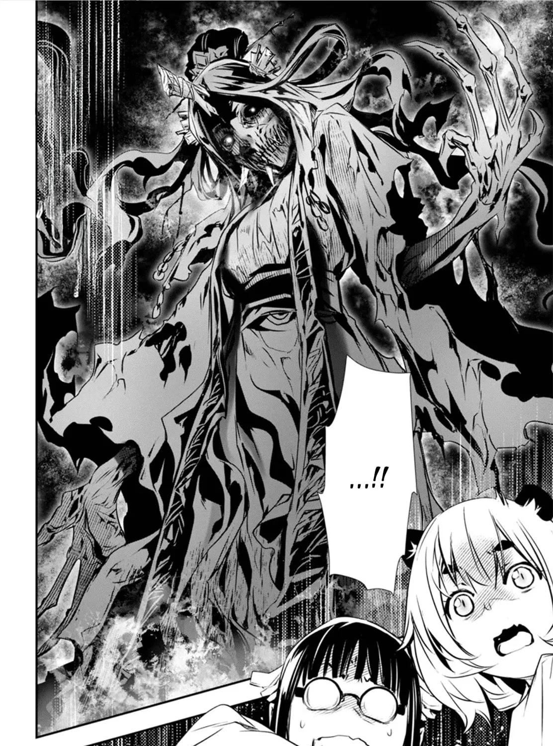 Read Shinju no Nectar chapter 82 image 14 on Lezhin