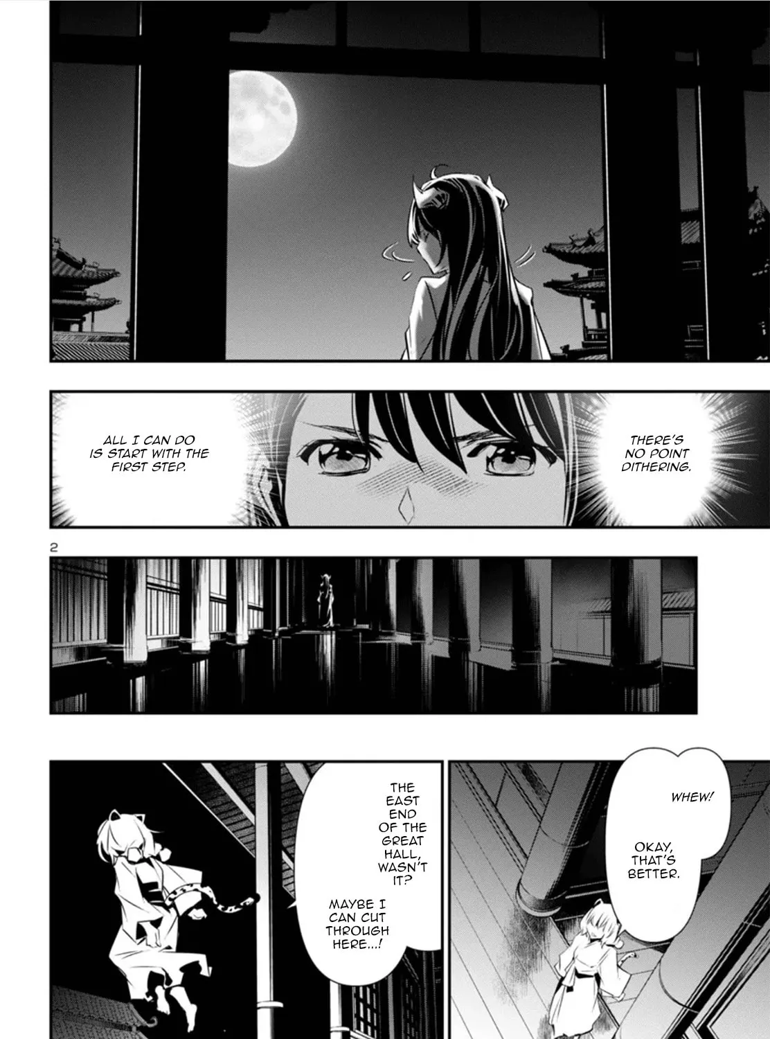 Read Shinju no Nectar chapter 82 image 2 on Lezhin