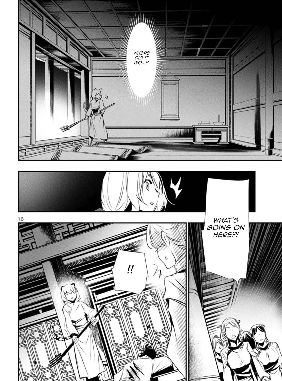 Read Shinju no Nectar chapter 82 image 28 on Lezhin