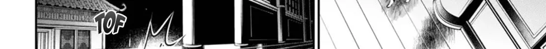 Read Shinju no Nectar chapter 82 image 3 on Lezhin