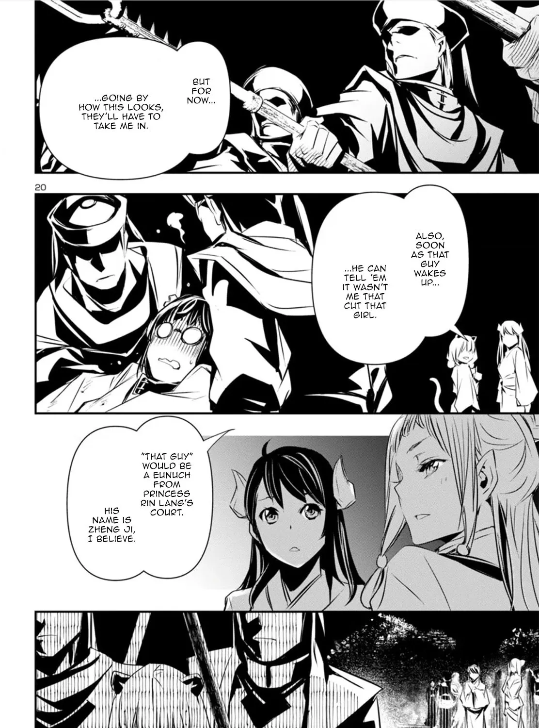 Read Shinju no Nectar chapter 82 image 36 on Lezhin