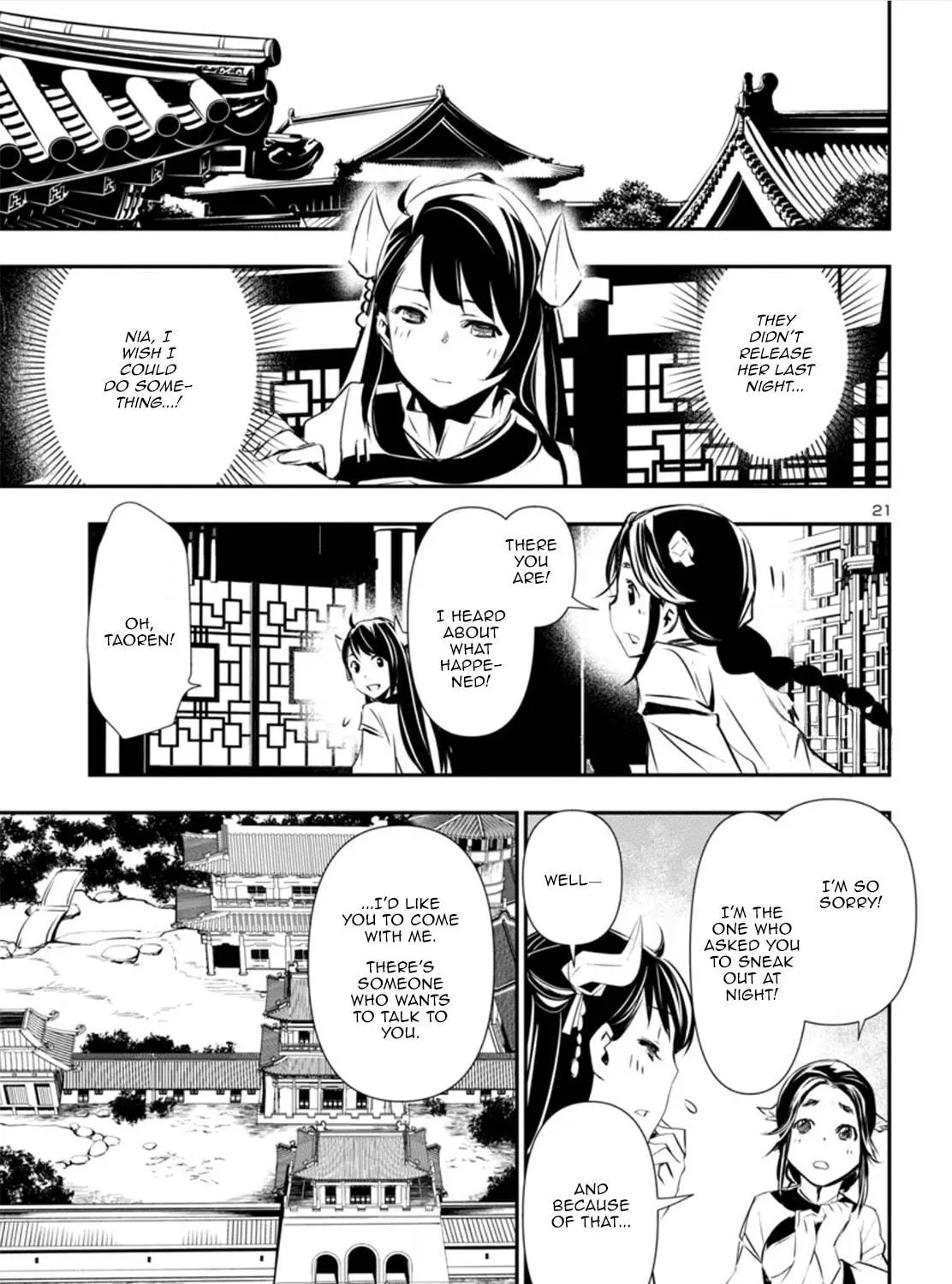 Read Shinju no Nectar chapter 82 image 38 on Lezhin