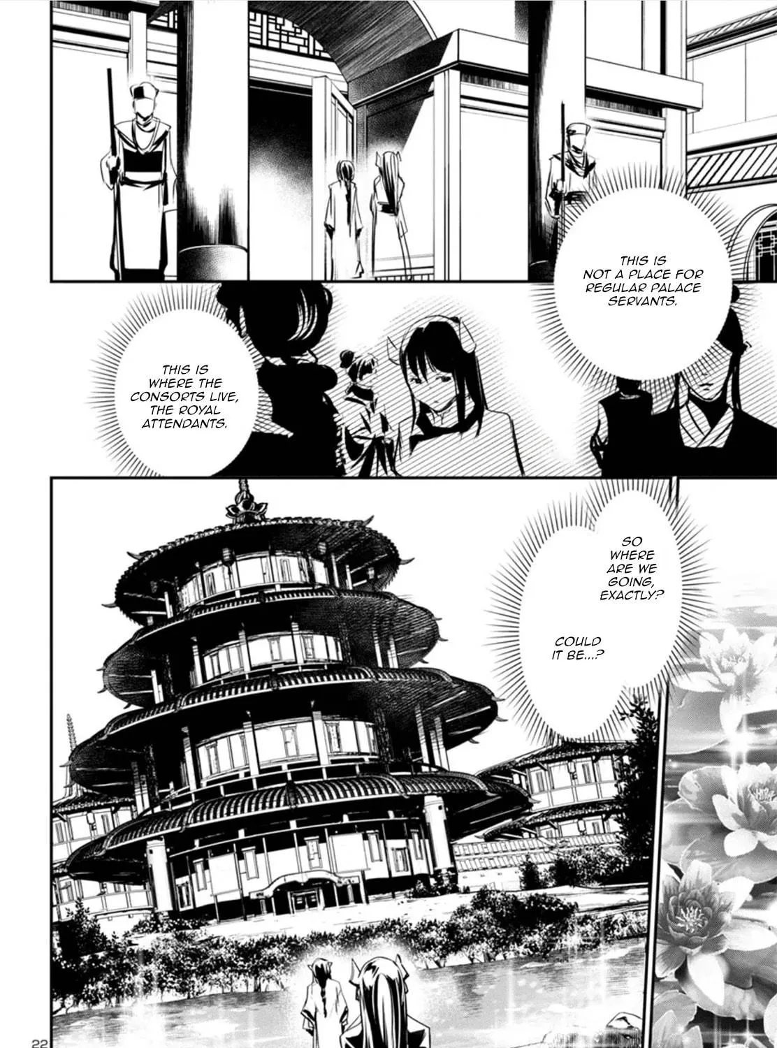 Read Shinju no Nectar chapter 82 image 40 on Lezhin