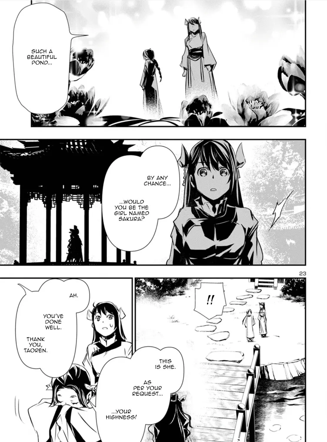 Read Shinju no Nectar chapter 82 image 42 on Lezhin