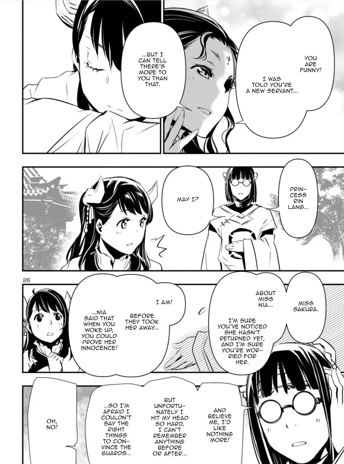 Read Shinju no Nectar chapter 82 image 48 on Lezhin