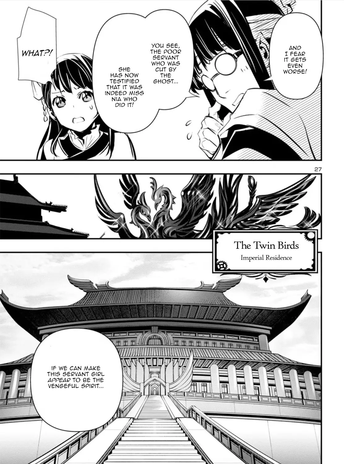 Read Shinju no Nectar chapter 82 image 50 on Lezhin