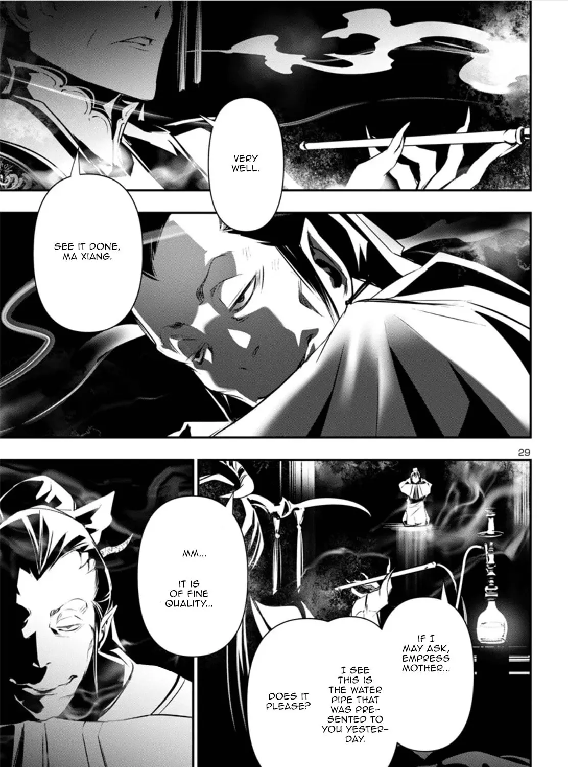 Read Shinju no Nectar chapter 82 image 54 on Lezhin