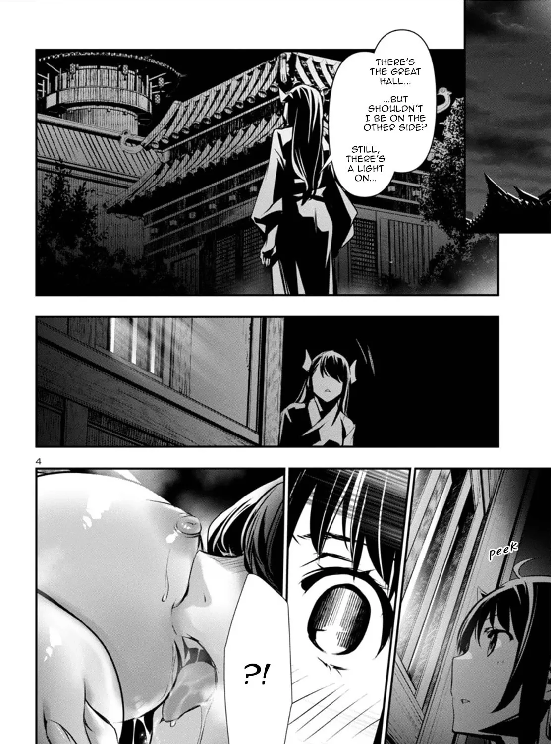 Read Shinju no Nectar chapter 82 image 6 on Lezhin