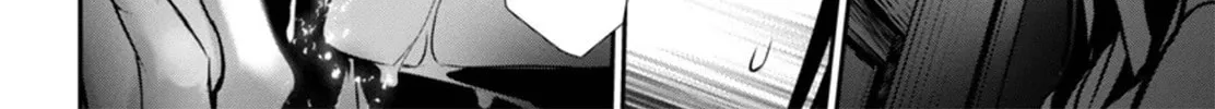 Read Shinju no Nectar chapter 82 image 7 on Lezhin