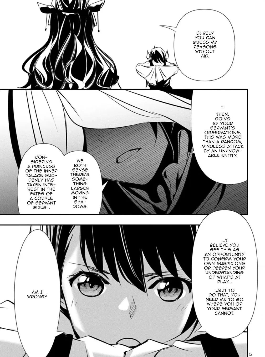 Read Shinju no Nectar chapter 83 image 10 on Lezhin