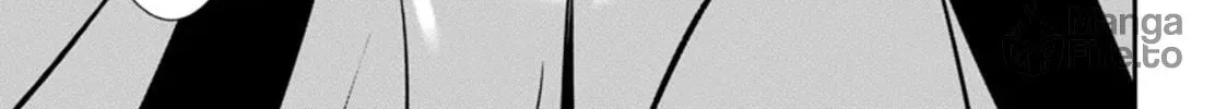 Read Shinju no Nectar chapter 83 image 11 on Lezhin