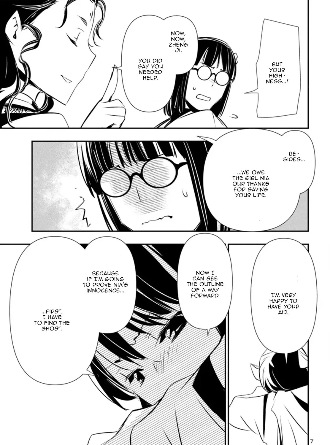 Read Shinju no Nectar chapter 83 image 14 on Lezhin